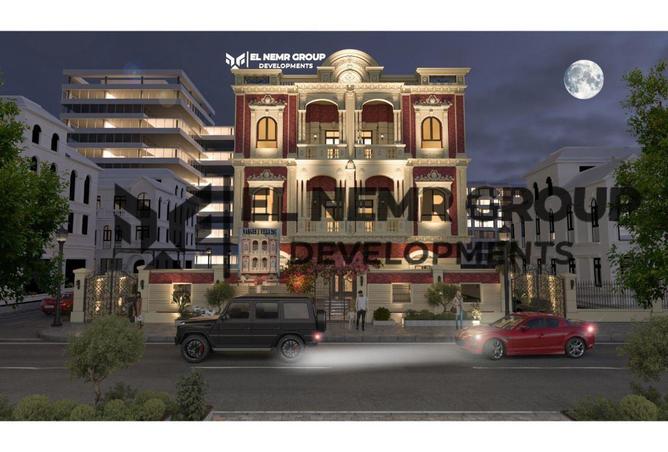 6922185 - صورة العقار 3