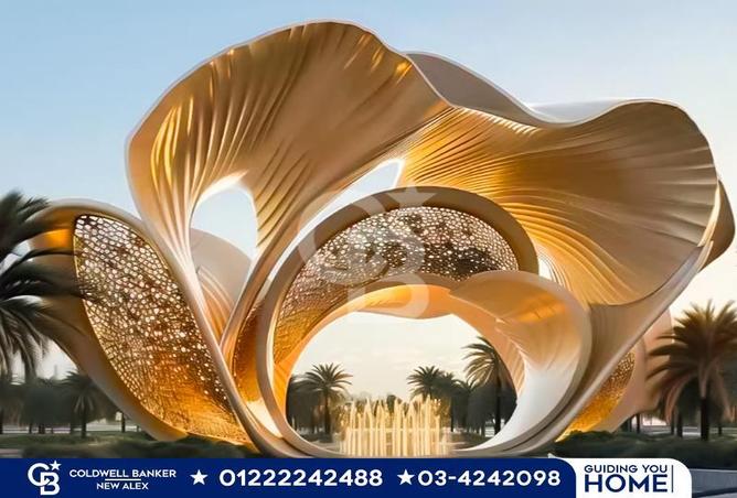 6392335 - صورة العقار 3