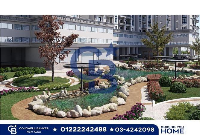 5146854 - صورة العقار 2