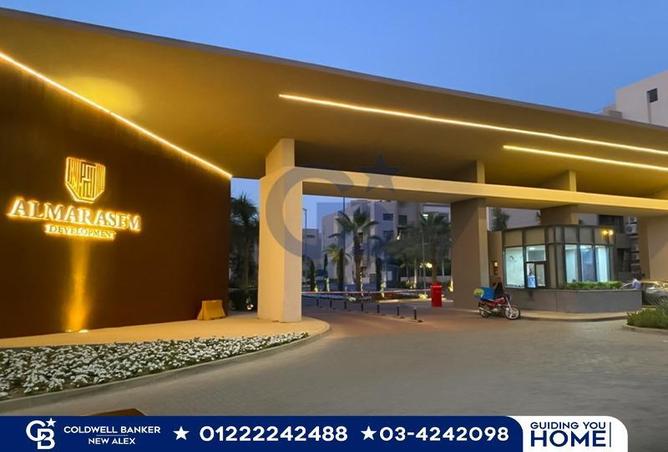 5147736 - Property Image 2