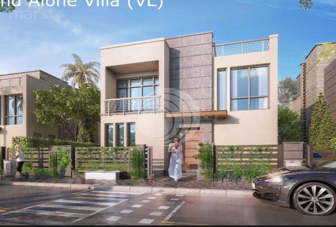 7033073 - صورة العقار 2