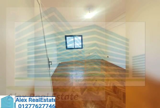 7033309 - صورة العقار 3