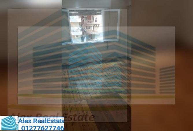 7033310 - Property Image 2