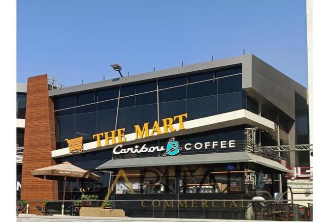 8268151 - الصورة الرئيسية للعقار