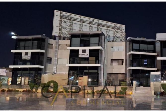 8268151 - صورة العقار 3