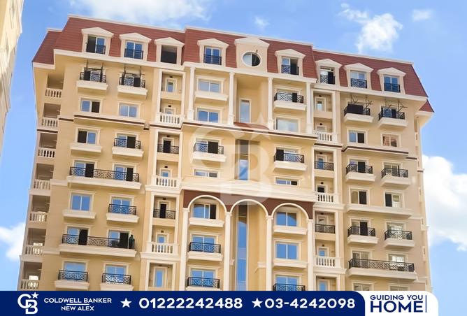 7033942 - الصورة الرئيسية للعقار