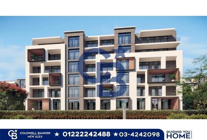 5438527 - صورة العقار 3