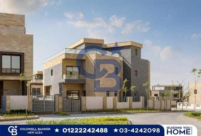 5438670 - الصورة الرئيسية للعقار