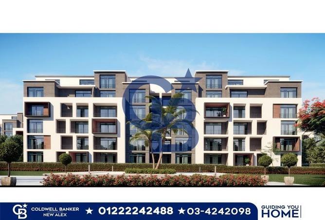 5438829 - الصورة الرئيسية للعقار