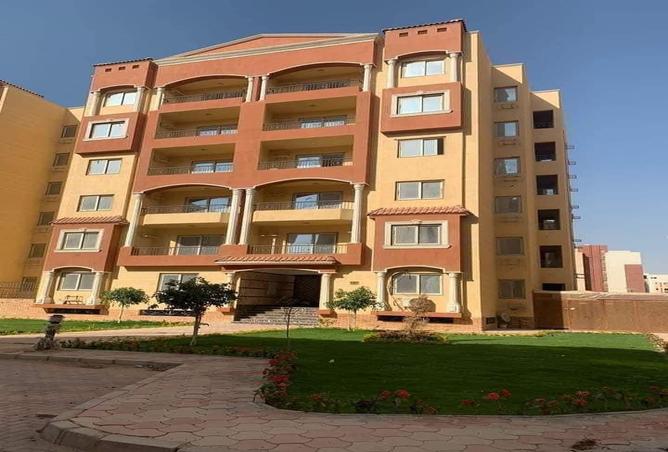 7177113 - Property Main Image