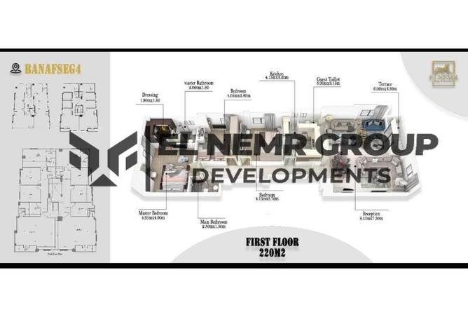 7089103 - صورة العقار 3