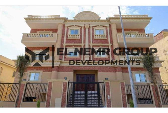 7089103 - الصورة الرئيسية للعقار