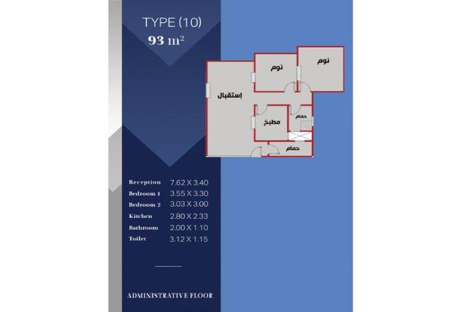 7037967 - صورة العقار 2