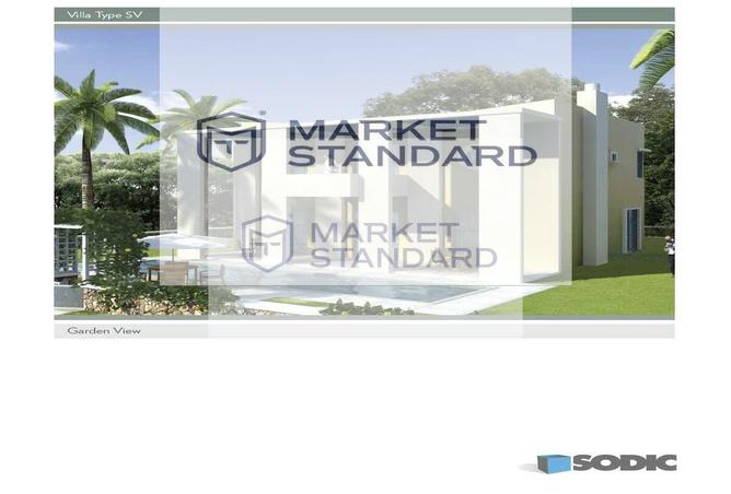 7757514 - الصورة الرئيسية للعقار