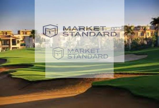 7757514 - صورة العقار 2