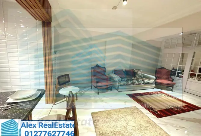 7177680 - Property Image 3