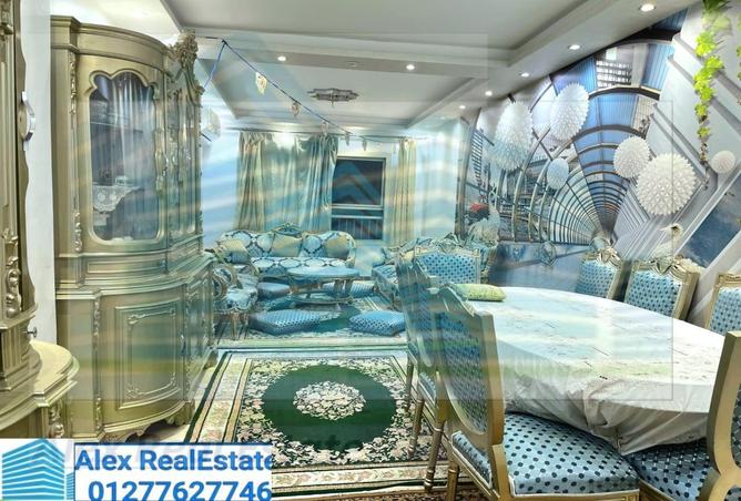 7177780 - Property Image 3