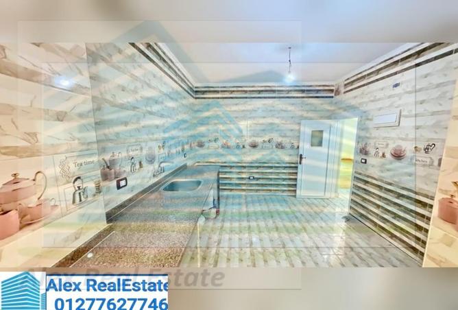 7178028 - Property Image 3