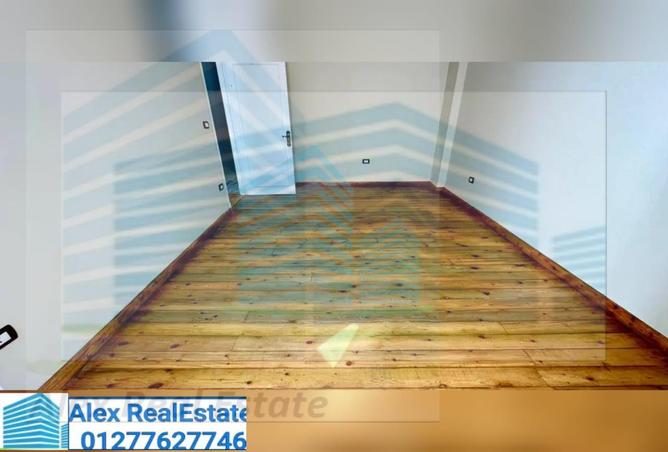 7178028 - Property Image 2