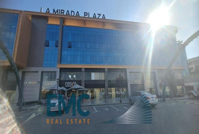 6870777 - صورة العقار 3