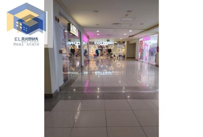 7090973 - الصورة الرئيسية للعقار