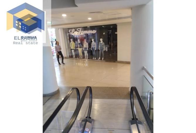 7090973 - صورة العقار 2