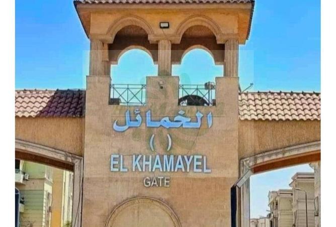 7039770 - صورة العقار 2