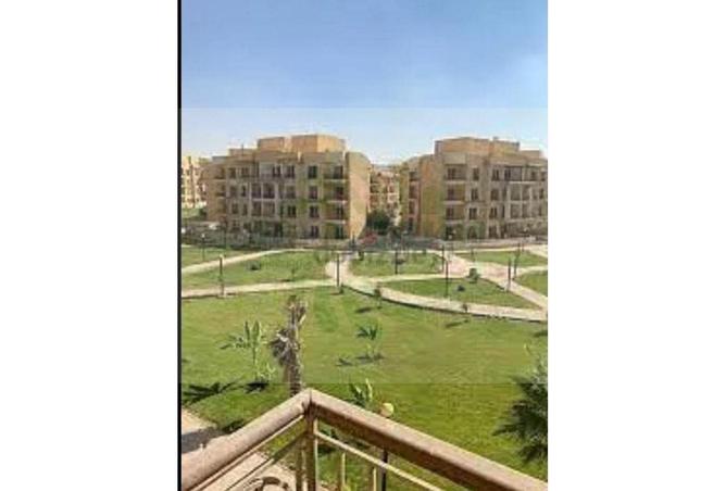 7039770 - صورة العقار 3