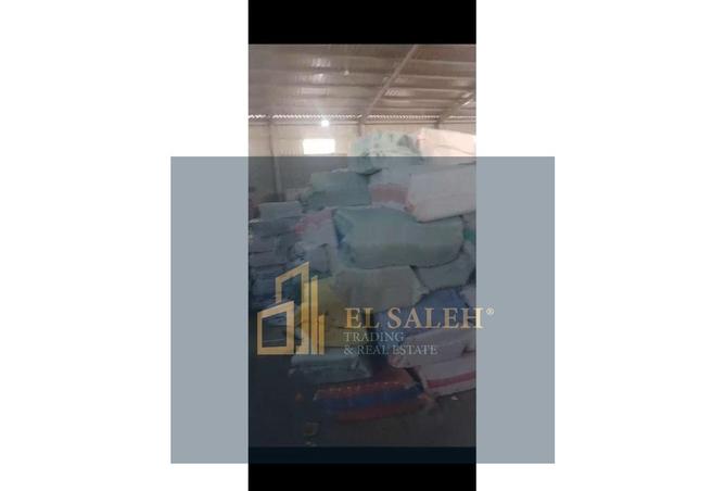 6586754 - Property Image 3