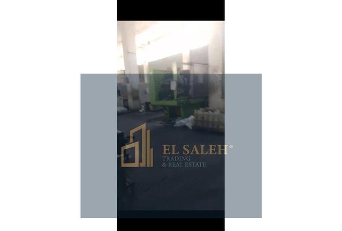 6586754 - Property Image 2