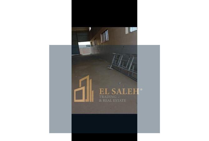 6586815 - Property Image 3