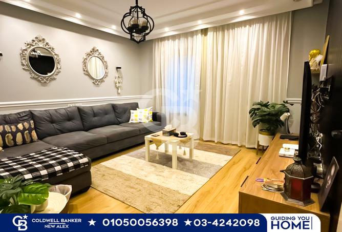 7040334 - صورة العقار 2