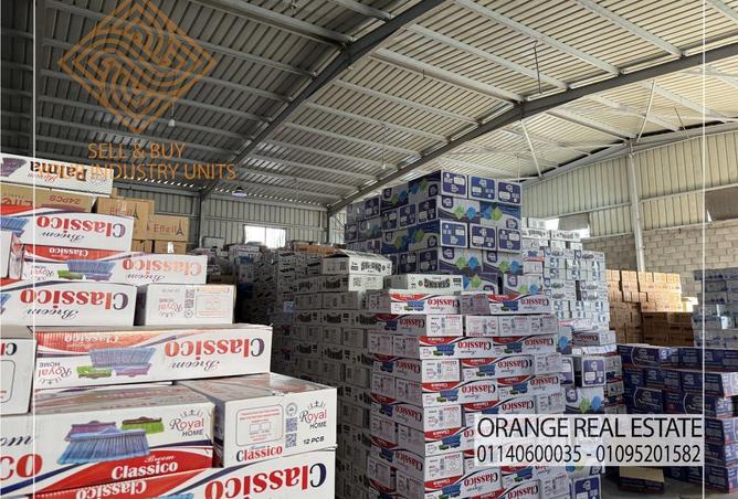 6587382 - Property Image 3