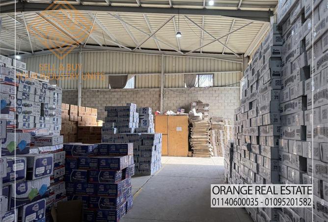 6587382 - Property Main Image