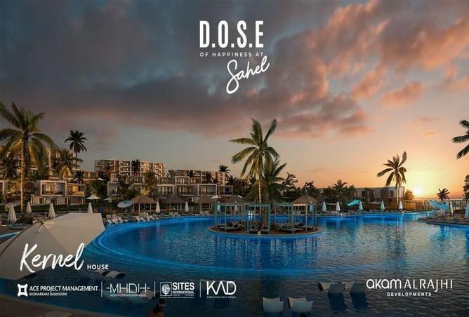 7178887 - صورة العقار 2