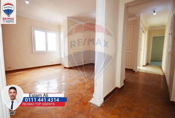 7178906 - صورة العقار 3