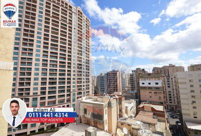 7178906 - Property Main Image