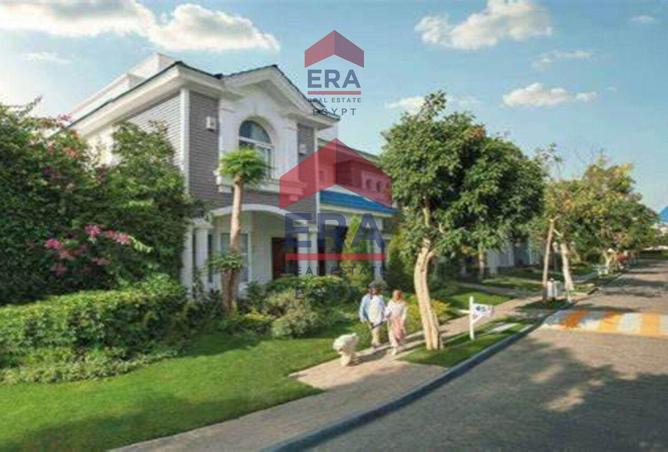 7041877 - الصورة الرئيسية للعقار