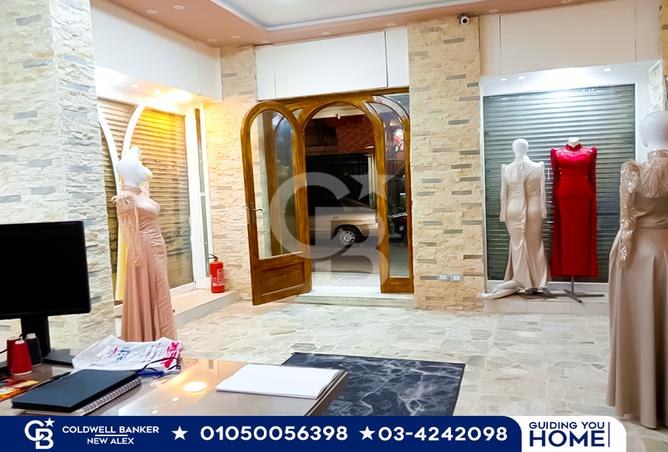 7178721 - الصورة الرئيسية للعقار