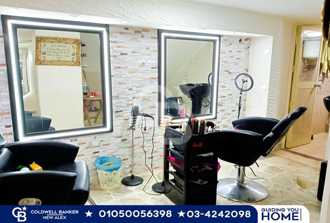 7178721 - صورة العقار 3