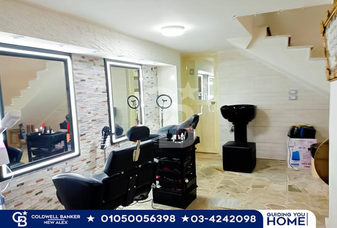 7178721 - صورة العقار 2