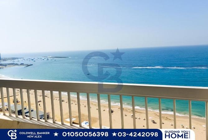 5446843 - صورة العقار 2