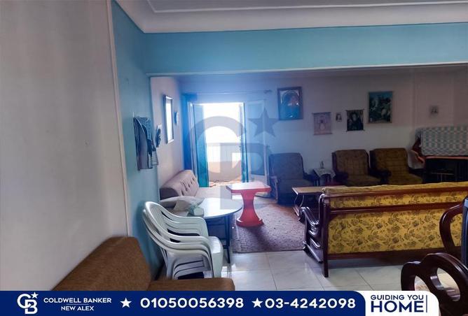 5446843 - صورة العقار 3