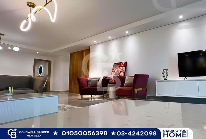 5839003 - صورة العقار 2