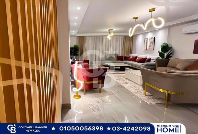 5839003 - الصورة الرئيسية للعقار