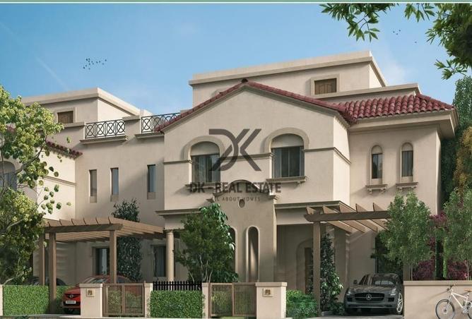 7043447 - صورة العقار 2