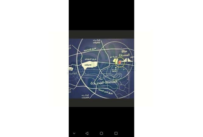 7180090 - الصورة الرئيسية للعقار