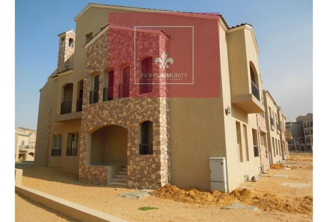 8385018 - صورة العقار 3