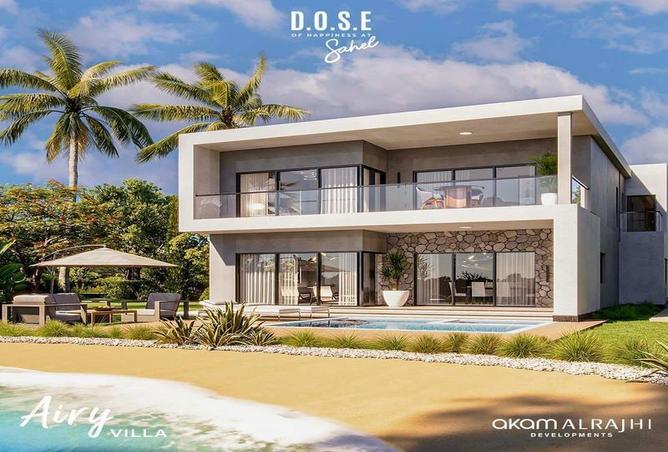 7180441 - الصورة الرئيسية للعقار