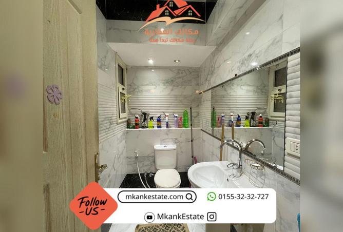 96589868 - Property Image 3